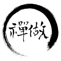 zenzo 禪做